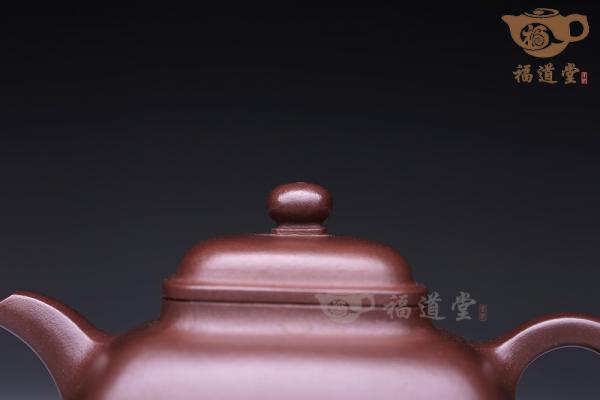 同方