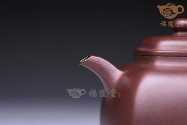 同方