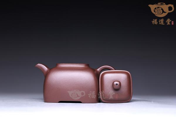 同方