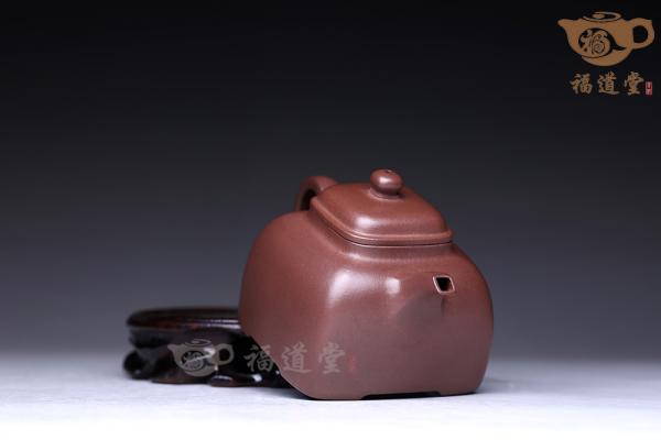 同方