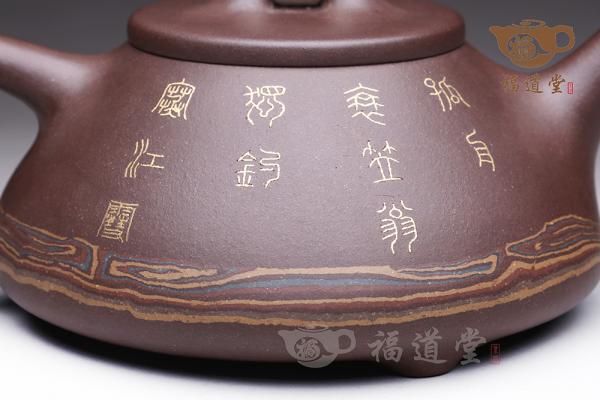 寒江独钓