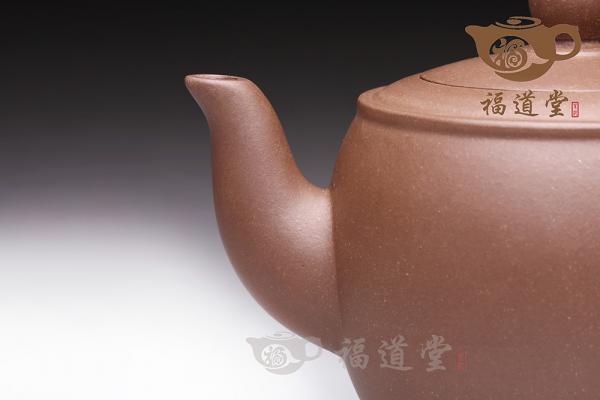 荆泉