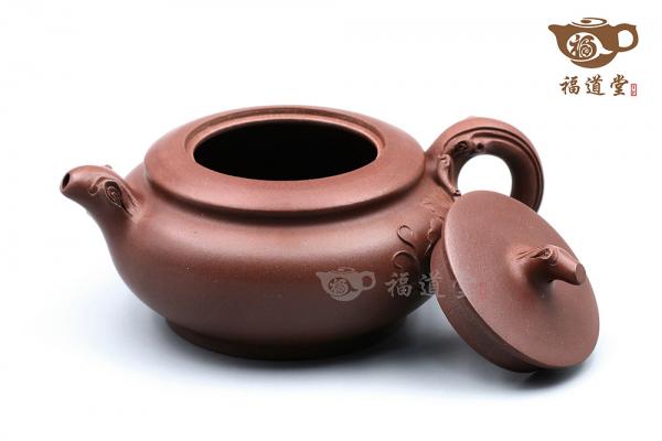 福禄（花）