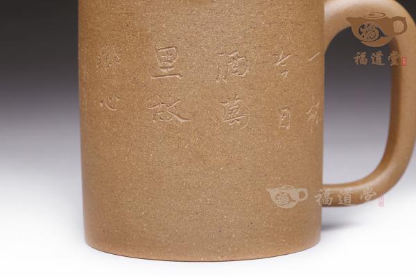 盖杯