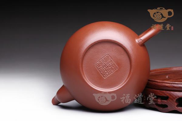 思婷