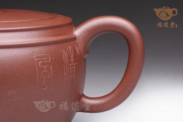 博明