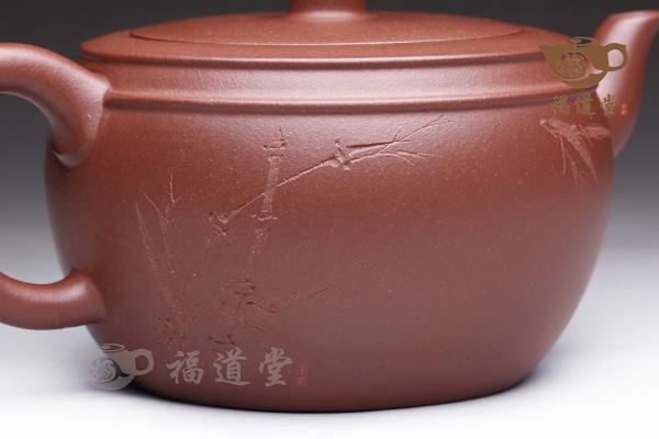 博明