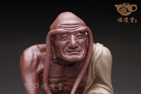 长眉