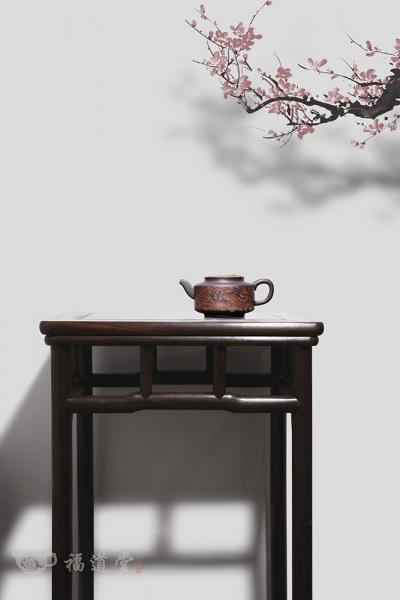 三思