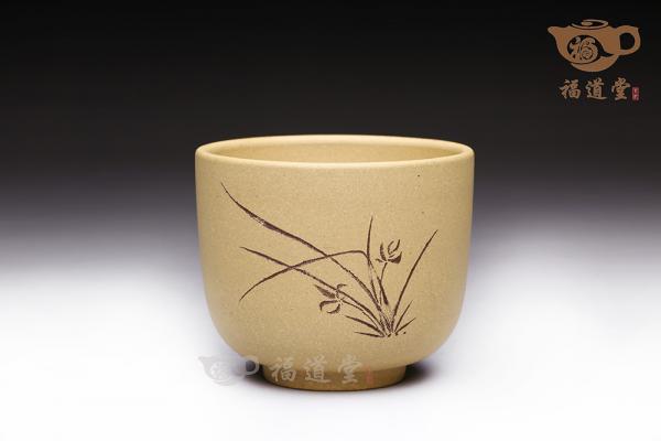 主人杯