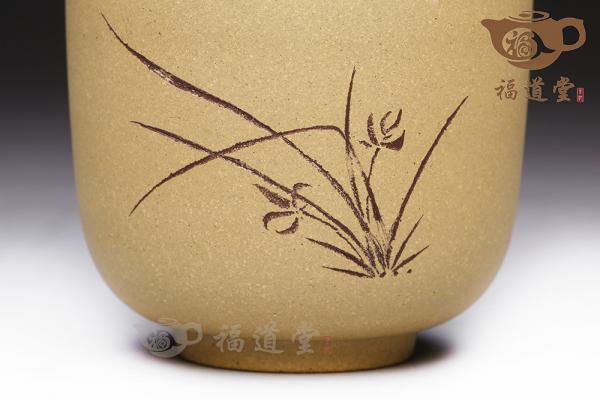 主人杯