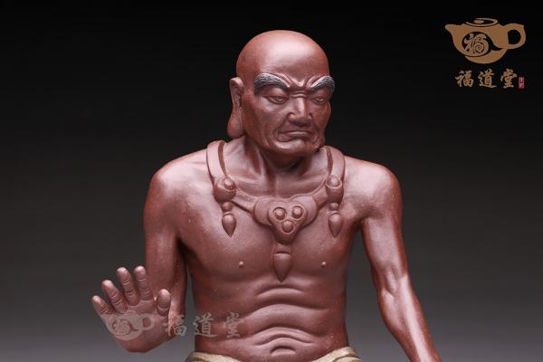 破执
