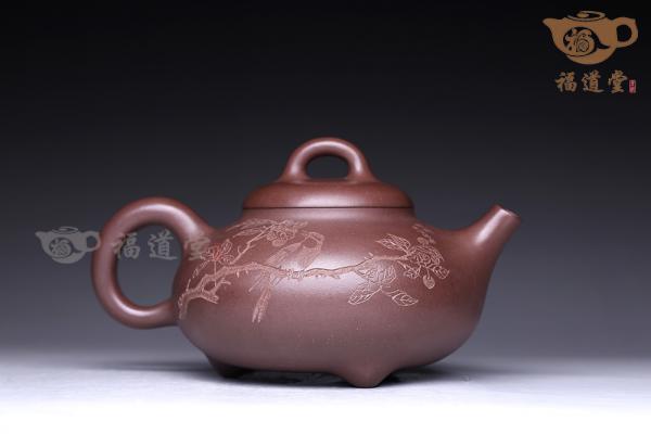 三足石瓢（谭泉海刻）