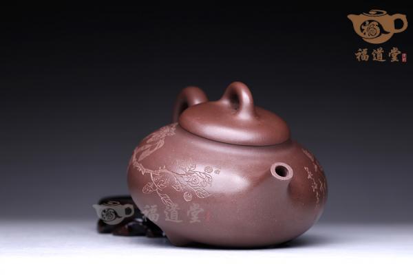 三足石瓢（谭泉海刻）