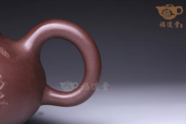 三足石瓢（谭泉海刻）