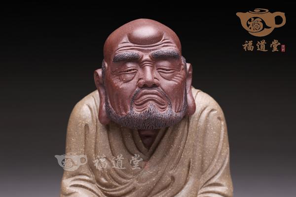 静思