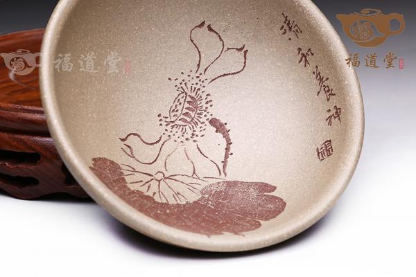 莲子杯