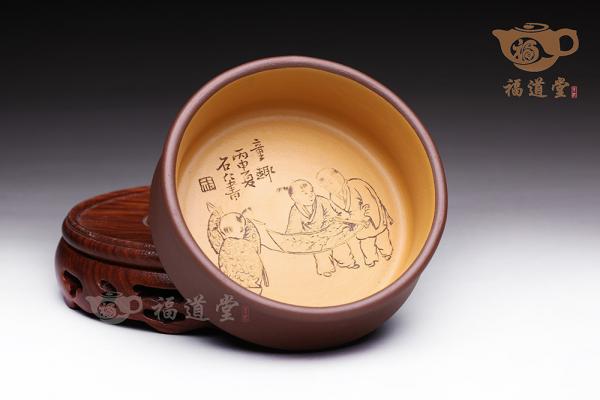 童趣杯