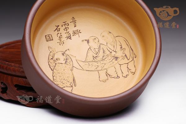 童趣杯