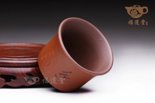 清香杯
