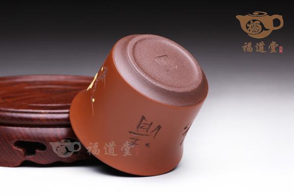 清香杯
