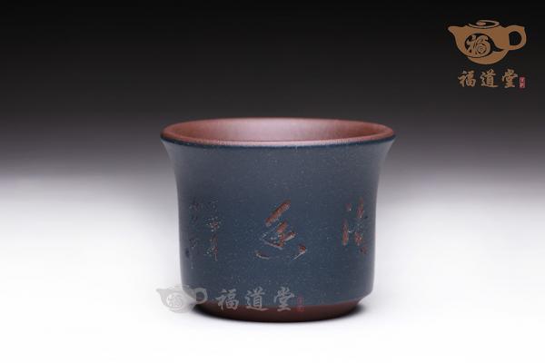清香杯