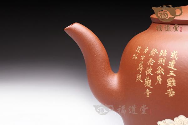圆光观音