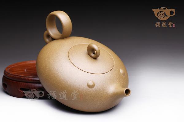 自在