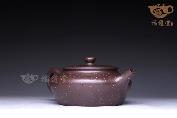 桑扁