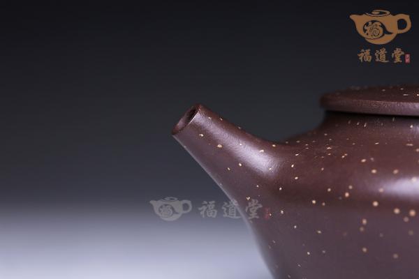 桑扁