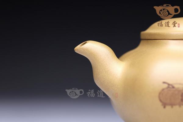 传炉