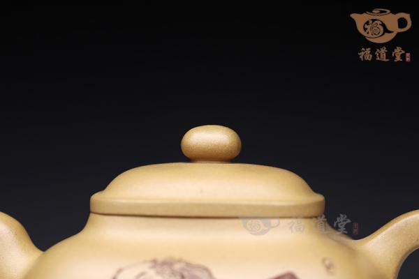传炉