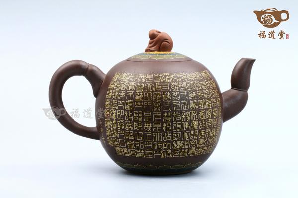 佛莲