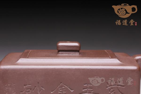 品方