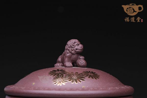 狮球献瑞