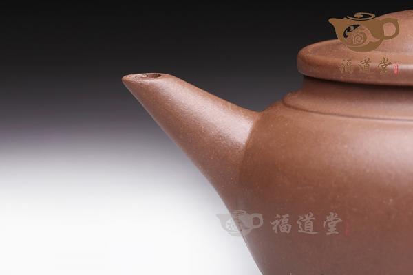 水平
