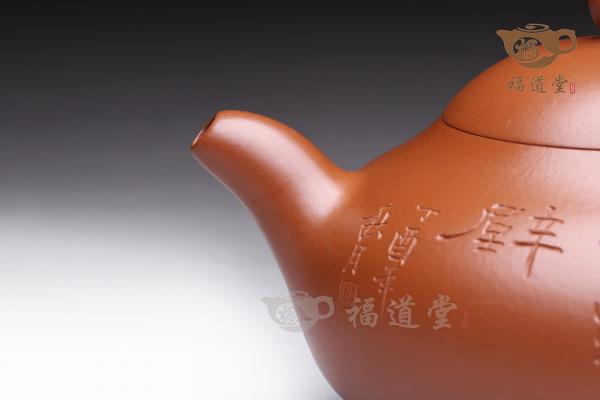 乳丁