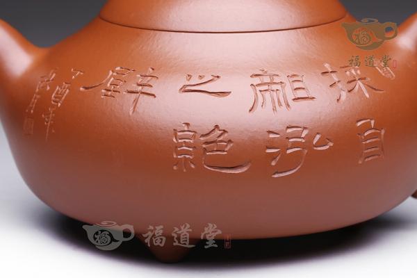 乳丁