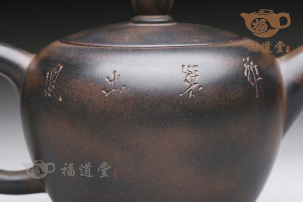 苹果