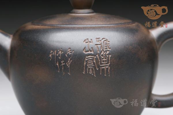苹果