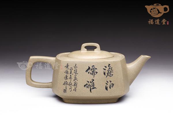 淡泊儒雅