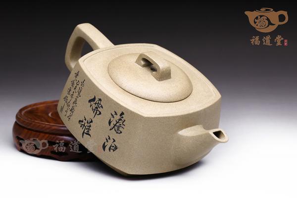 淡泊儒雅