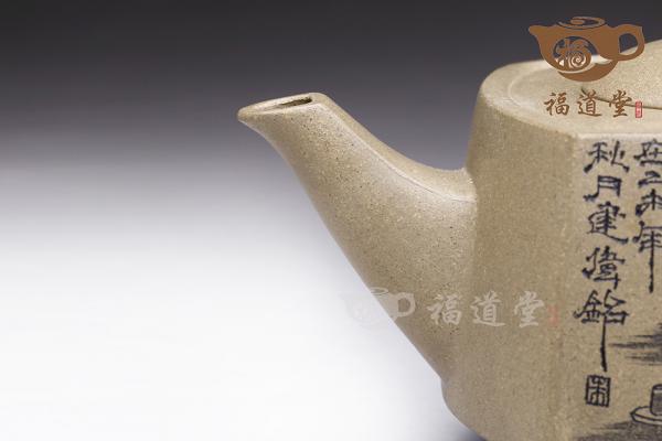 淡泊儒雅