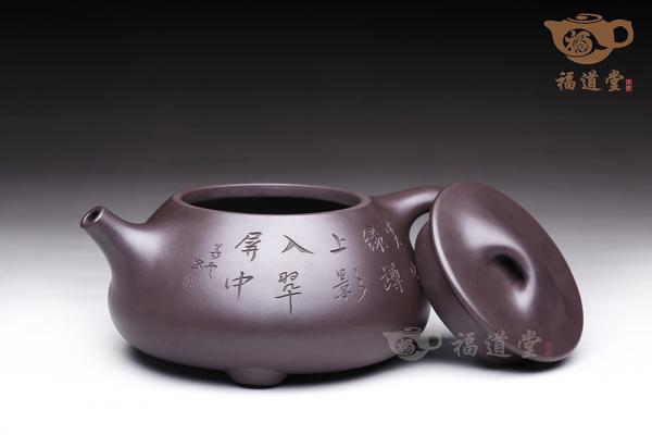 石瓢
