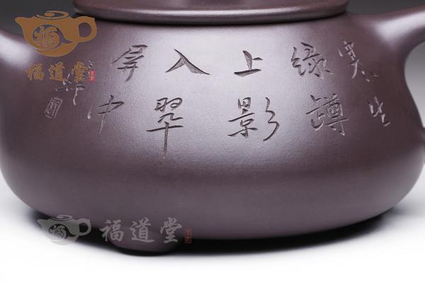 石瓢