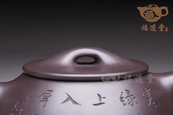 石瓢