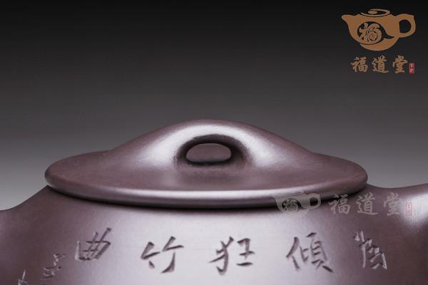 石瓢