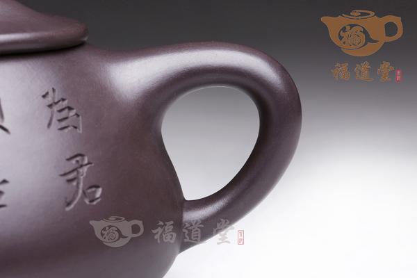 石瓢
