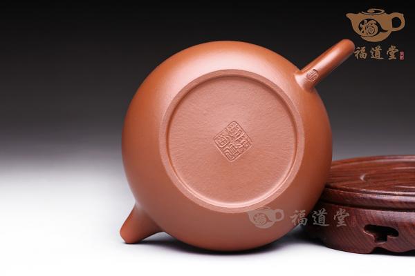 茄段