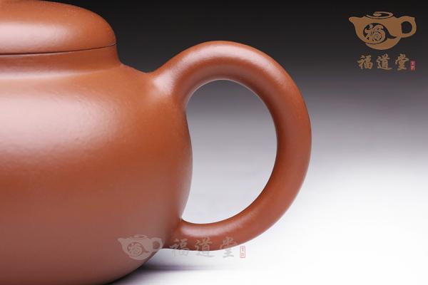 茄段